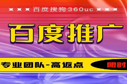 信息流推广转化率提升：案例分析及策略